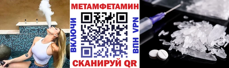 Amphetamine VHQ  Мурино 
