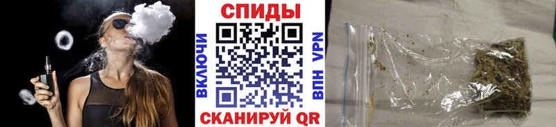 где продают   ссылка на мегу рабочий сайт  БУТИРАТ 99%  Мурино 