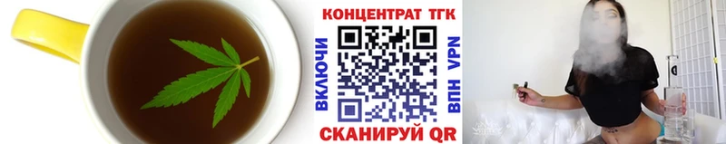 blacksprut ссылка  Мурино  Еда ТГК конопля  магазин  наркотиков 