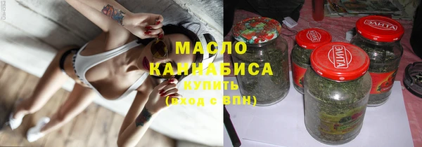 спиды Покров