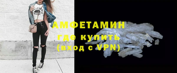 гидропоника Покачи