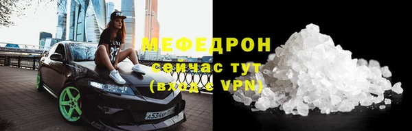 гидропоника Покачи