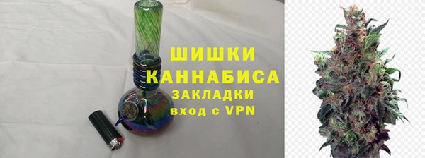 MDMA Premium VHQ Абаза