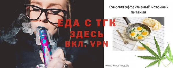 метадон Абинск