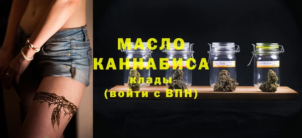 гидропоника Покачи