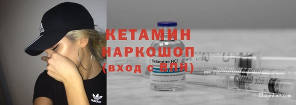 спиды Покров