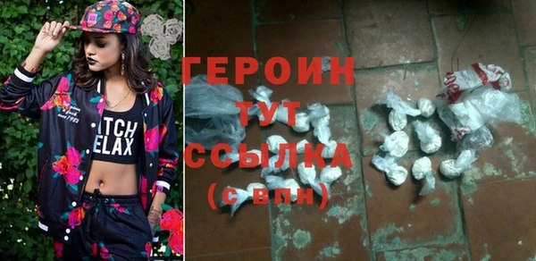 спиды Покров