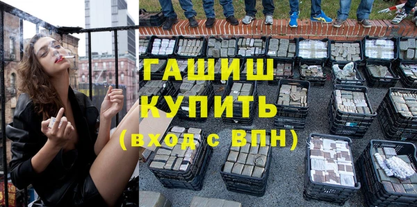 гидропоника Покачи