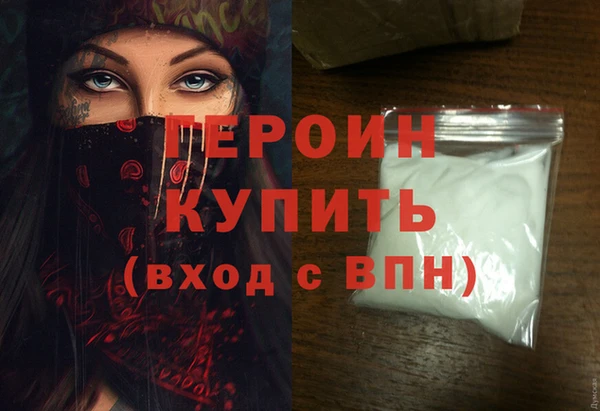 гидропоника Покачи