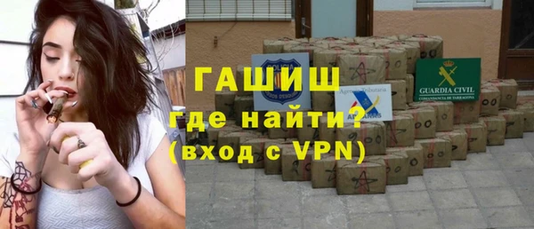 гидропоника Покачи