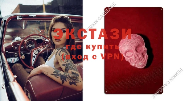 гидропоника Покачи
