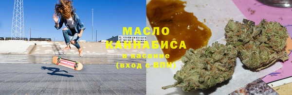 спиды Покров