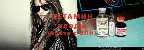 MDMA Premium VHQ Абаза