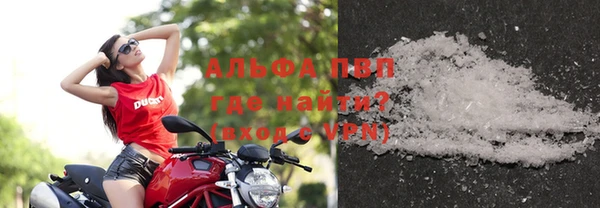 каннабис Покровск