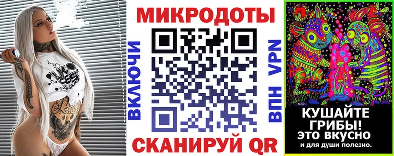 блэк спрут вход  Мурино  Псилоцибиновые грибы мицелий 